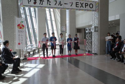 開会セレモニー テープカット