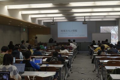 講義全体の様子