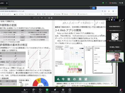 ../class_content/index.html
