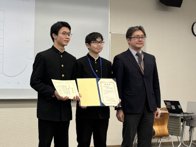 閉会式（表彰）