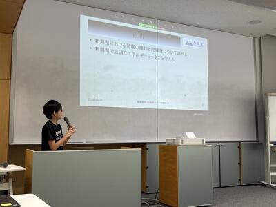 発表の様子