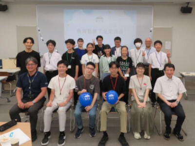 交流会 集合写真