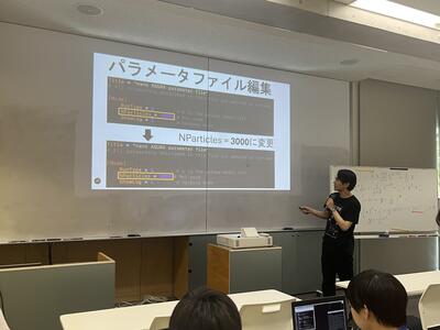 講義の様子