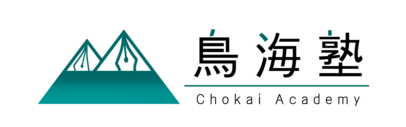 ナカタニミライラボ