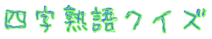 ͻϸ쥯