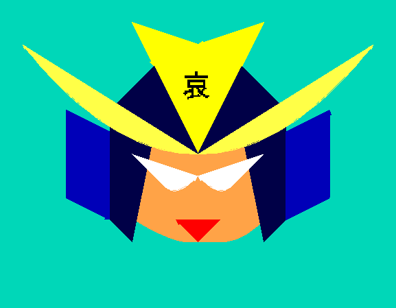 ABE Arata