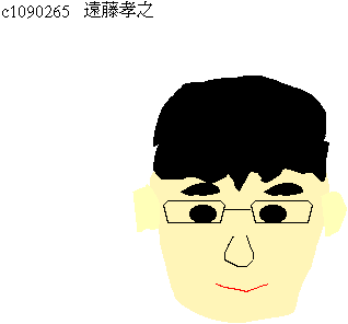 Takayuki Endo