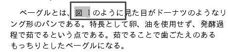 zuhyou