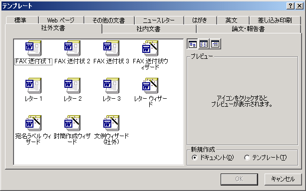 ̾٥륦ɤ