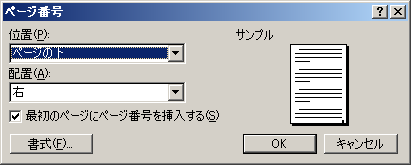 ڡֹΤĤ