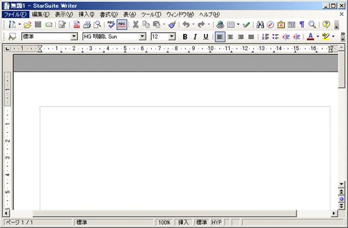 Writerβ̹