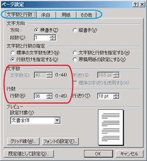 1ڡʸȹԿ