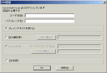 IDȥѥɤϤ롣