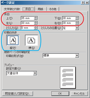 岼;