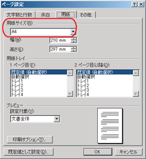ѻ極