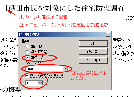 ڡ