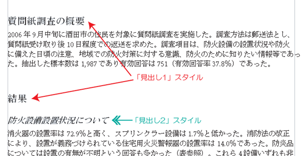 ḫФϸФ2ϡ