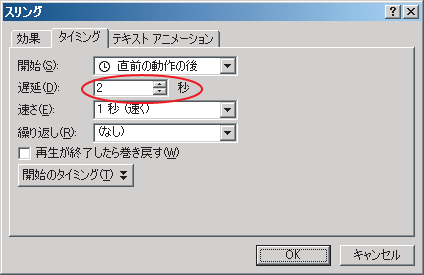 ֥ߥ󥰡ץ֤ΡٱפǶŪʻ֤ꤹ
