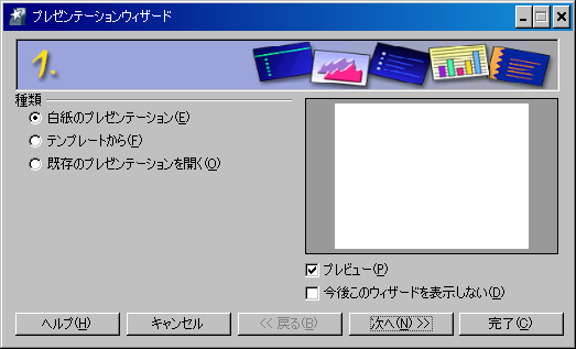 ưľΥ˥塼ʤΤޤޡִλס