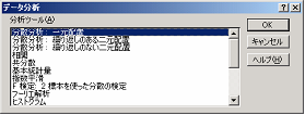 ʬϥġ뤫ҥȥ