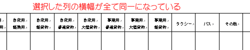 Ʊˤ
