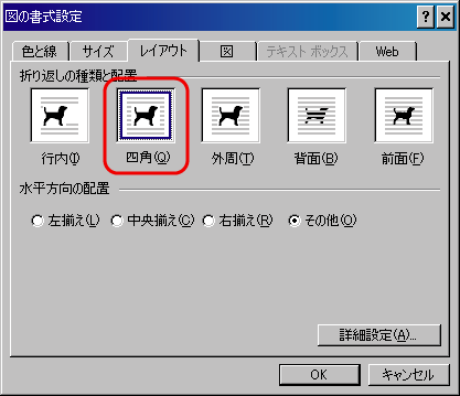 ޤ֥륯åȲߤ꤬Ǥ