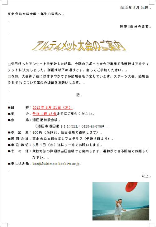 (2)᡼