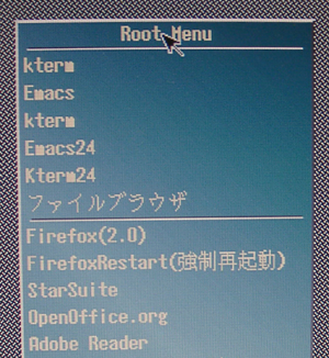 ˥塼