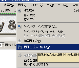 γ̾