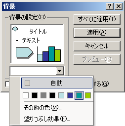 طʿѹˡʶŪʿ򤹤