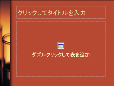 ɽˡ