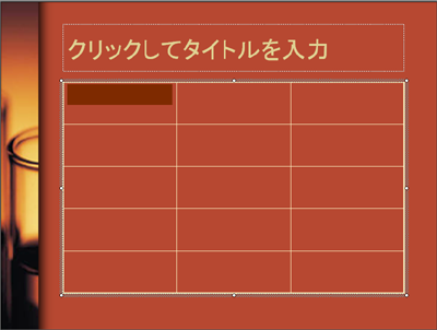 ɽˡ