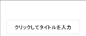ʸϤˡ