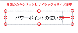 ʸϤˡ
