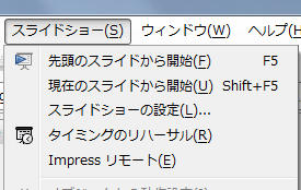 饤ɥ硼ϥ˥塼СΥ饤ɥ硼¹Ԥ