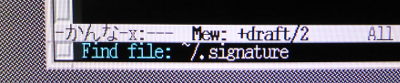ファイル名を入力しEnter
