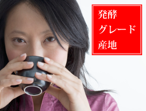 パワーポイントのアイコン