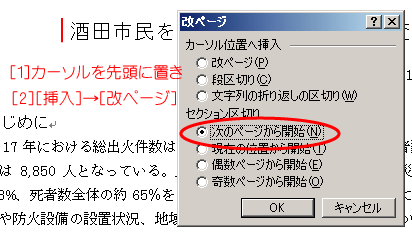 ڡ
