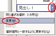 Ƚ񼰤θФ1¦΢򥯥åѹפ
