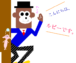 2013ǯٴåץߥII