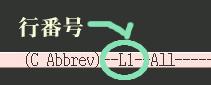 Line number in Modeline