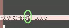Read Only Mark in modeline of Emacs
