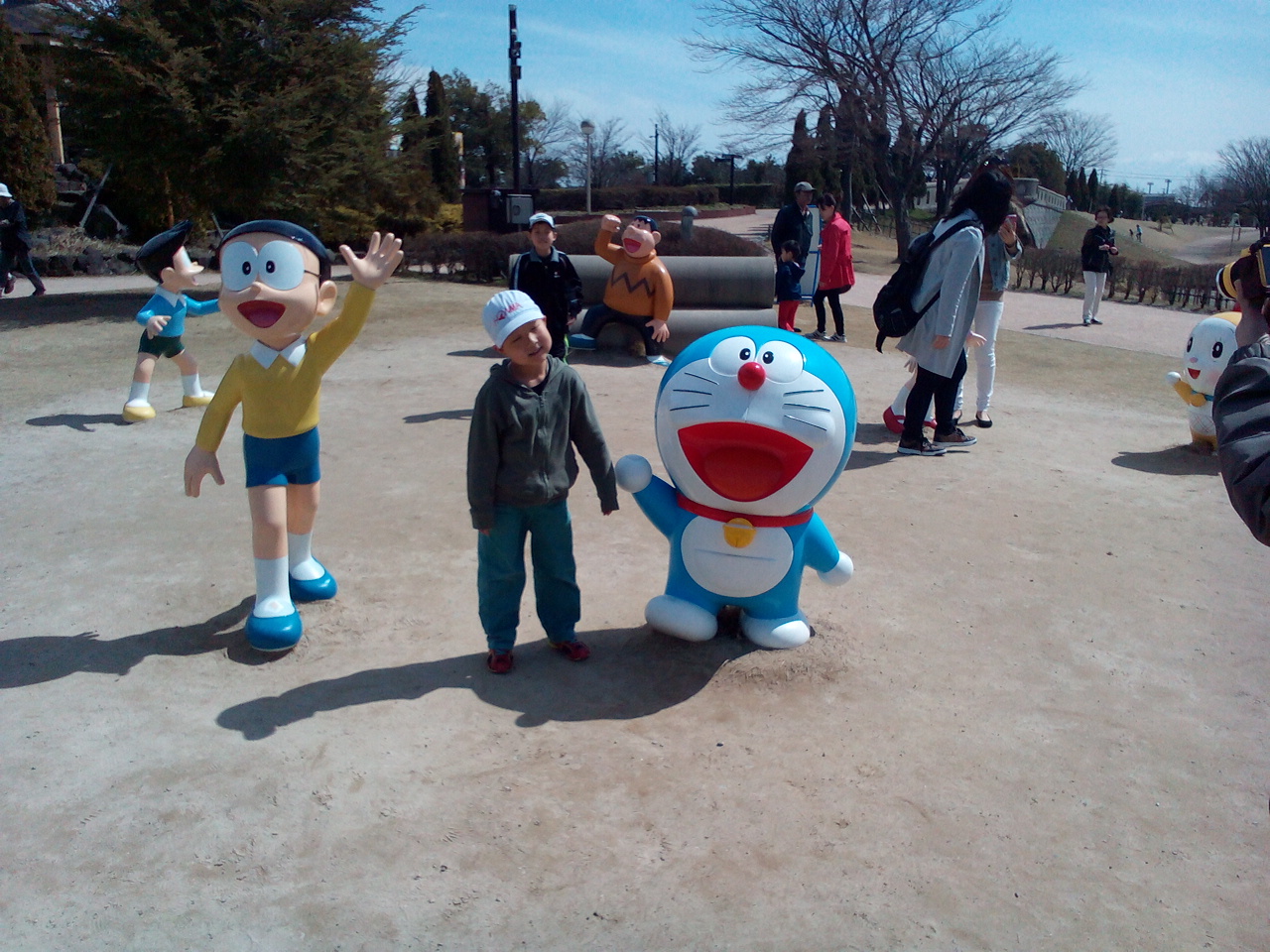 Photo