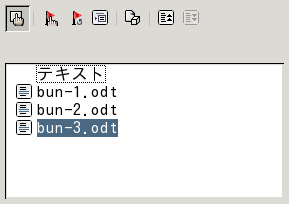 bun-{1,2,3} inserted