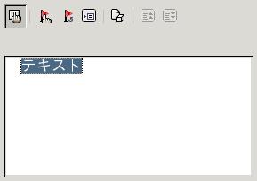 Navigation Window