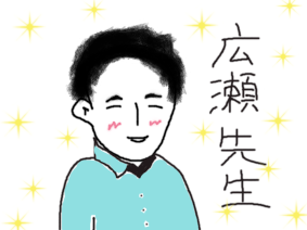 2021年度基礎プログラミングII