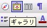 Gallery Icon