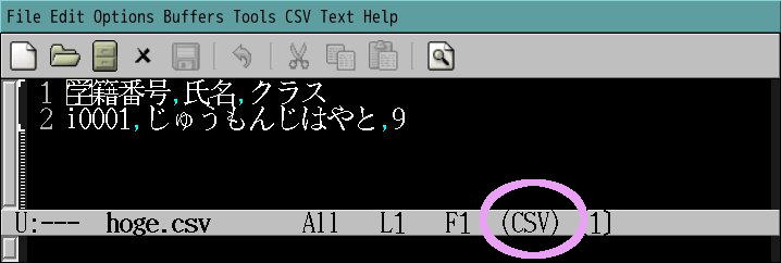 Emacs(1)