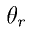 \theta_r