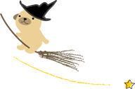 kuma